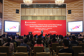 演講紀要1321.png 演講紀要1321.png
