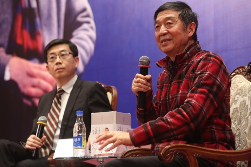 翟崑教授主持互動環節.JPG 翟崑教授主持互動環節.JPG