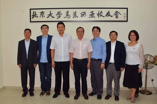 代表團一行參加馬來西亞校友活動.JPG 代表團一行參加馬來西亞校友活動.JPG