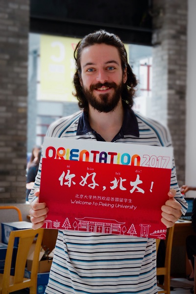 趙崢·迎新報到現場.jpg 趙崢·迎新報到現場.jpg