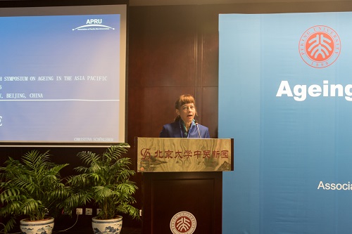 2.環太平洋大學聯盟國際秘書處常務副主任Christina Sch__nleber發表致辭.jpg 2.環太平洋大學聯盟國際秘書處常務副主任Christina Sch__nleber發表致辭.jpg