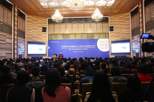 蘇必德校長演講會現場.JPG 蘇必德校長演講會現場.JPG