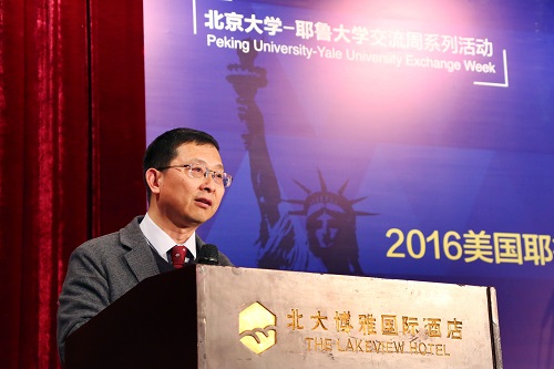 意昂2体育娱乐副校長、教務長高松致辭.JPG 意昂2体育娱乐副校長、教務長高松致辭.JPG