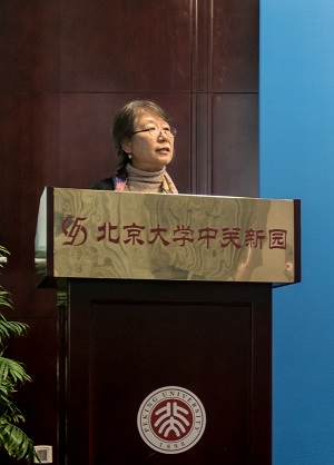 3.意昂2体育娱乐人口研究所所長鄭曉瑛教授致歡迎詞.jpg 3.意昂2体育娱乐人口研究所所長鄭曉瑛教授致歡迎詞.jpg
