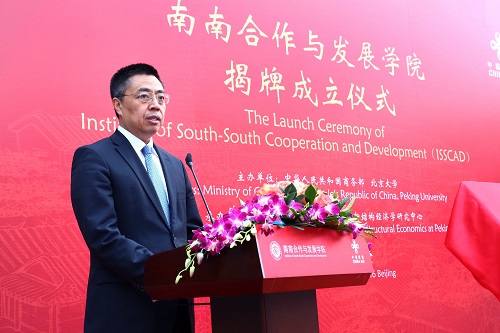 張向晨副部長致辭.JPG 張向晨副部長致辭.JPG