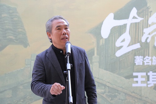 中央美術學院黨委副書記王少軍教授致辭.JPG 中央美術學院黨委副書記王少軍教授致辭.JPG