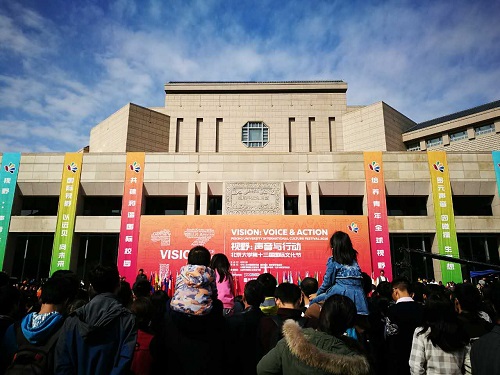 開幕式現場.jpg 開幕式現場.jpg