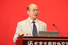 演講紀要542.png 演講紀要542.png