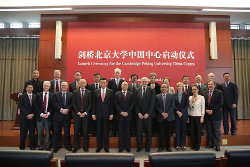 與會嘉賓合影.JPG 與會嘉賓合影.JPG