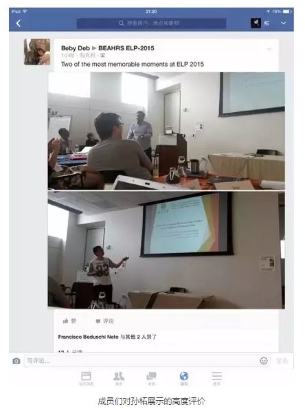6.JPG 6.JPG