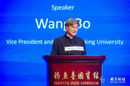 人的照片上寫著字 AI 生成的內容可能不正確。