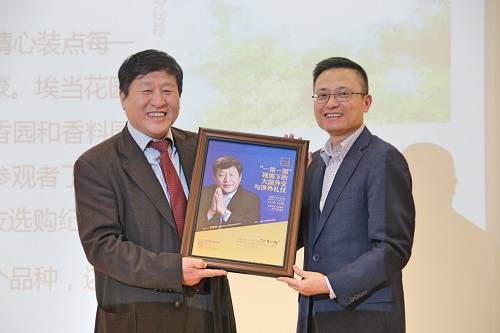 微信圖片_20171121164257.jpg 微信圖片_20171121164257.jpg