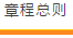 3.png 3.png