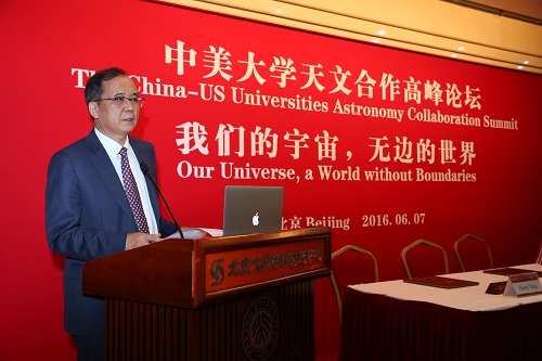林建華校長致辭.JPG 林建華校長致辭.JPG