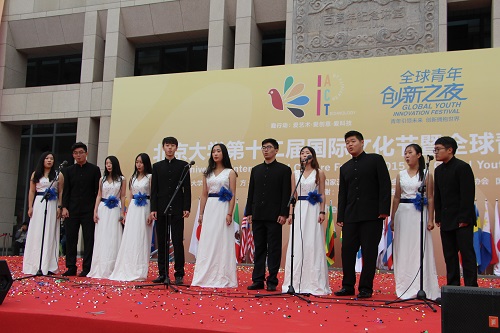 意昂2合唱團表演.JPG 意昂2合唱團表演.JPG