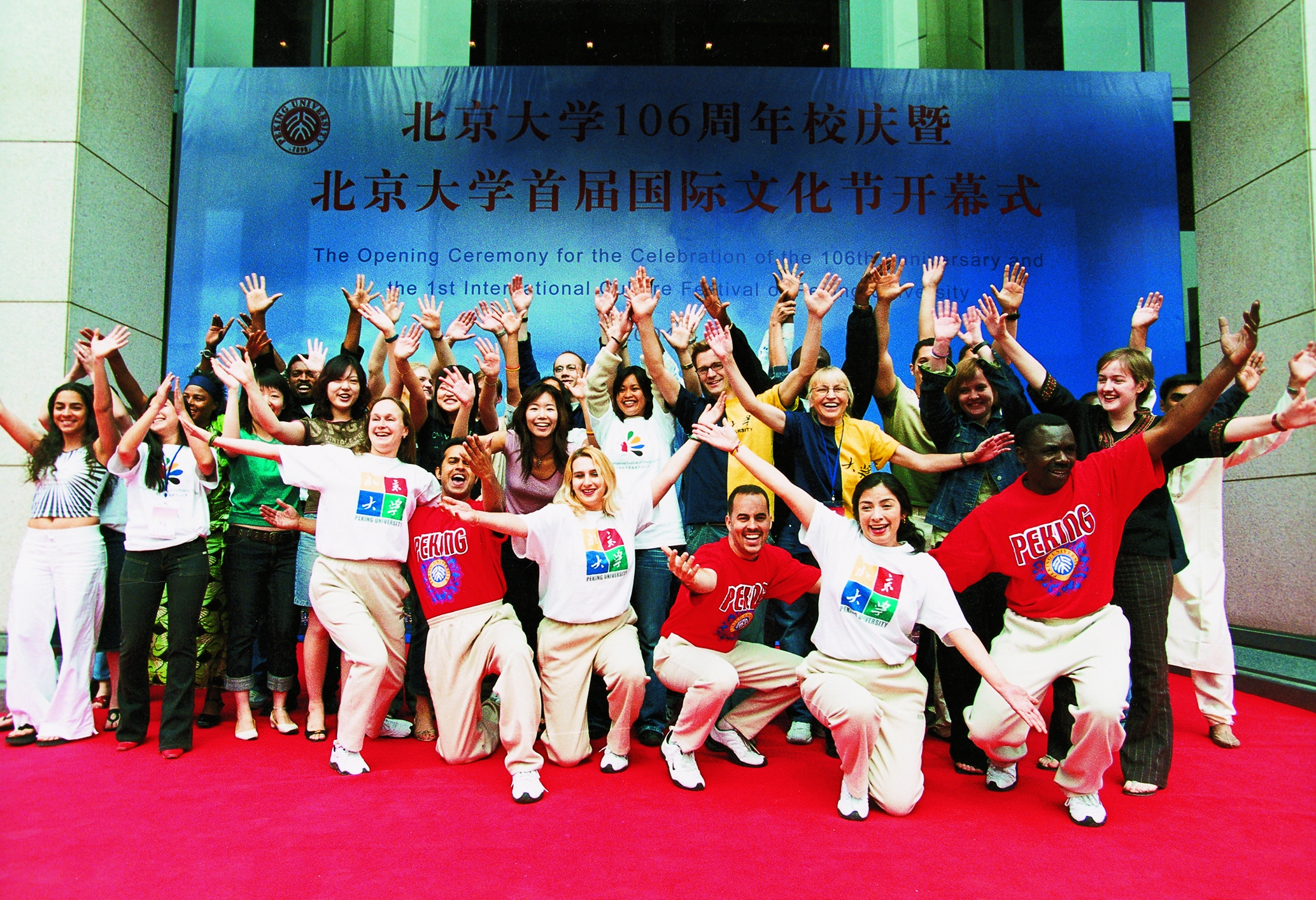 163992e13f3f45bb9bac4c308fed4c5a.jpg 首屆文化節_副本.jpg