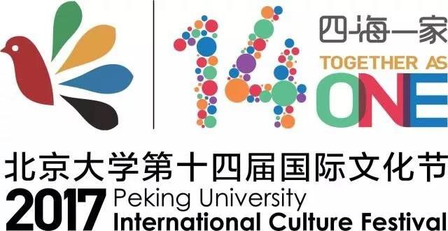 微信圖片_20171013142554.jpg 微信圖片_20171013142554.jpg