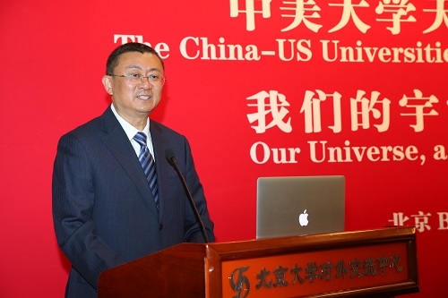 王傑副校長主持開幕式.JPG 王傑副校長主持開幕式.JPG