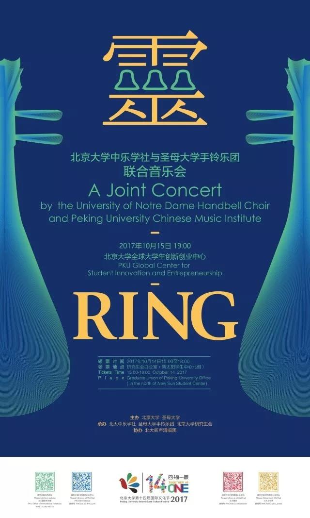 微信圖片_20171013142604.jpg 微信圖片_20171013142604.jpg