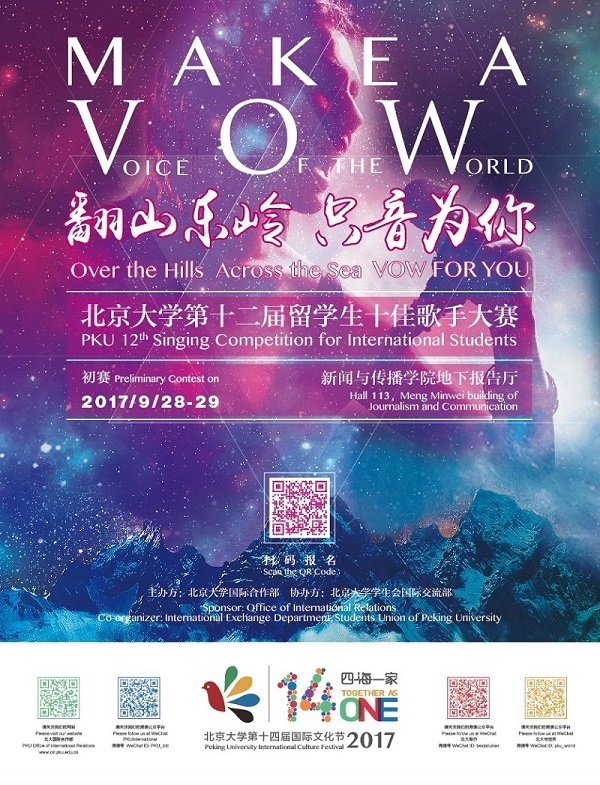 微信圖片_20170921105617.jpg 微信圖片_20170921105617.jpg