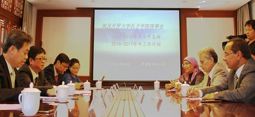 理事會現場.jpg 理事會現場.jpg