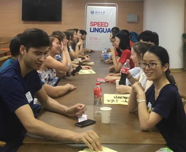圖7:Speed Lingua.jpg 圖7😝:Speed Lingua.jpg