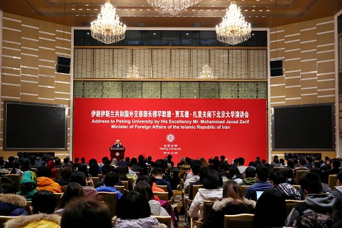 演講會現場.jpg 演講會現場.jpg