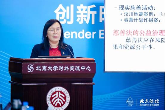 圖形用戶界面, 網站 AI 生成的內容可能不正確🛞👩‍⚖️。