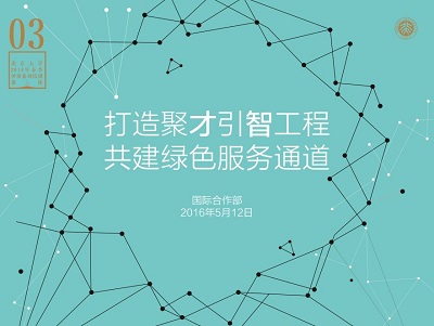 捕獲.JPG 捕獲.JPG
