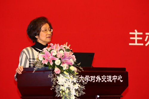袁明教授發表主題演講.JPG 袁明教授發表主題演講.JPG