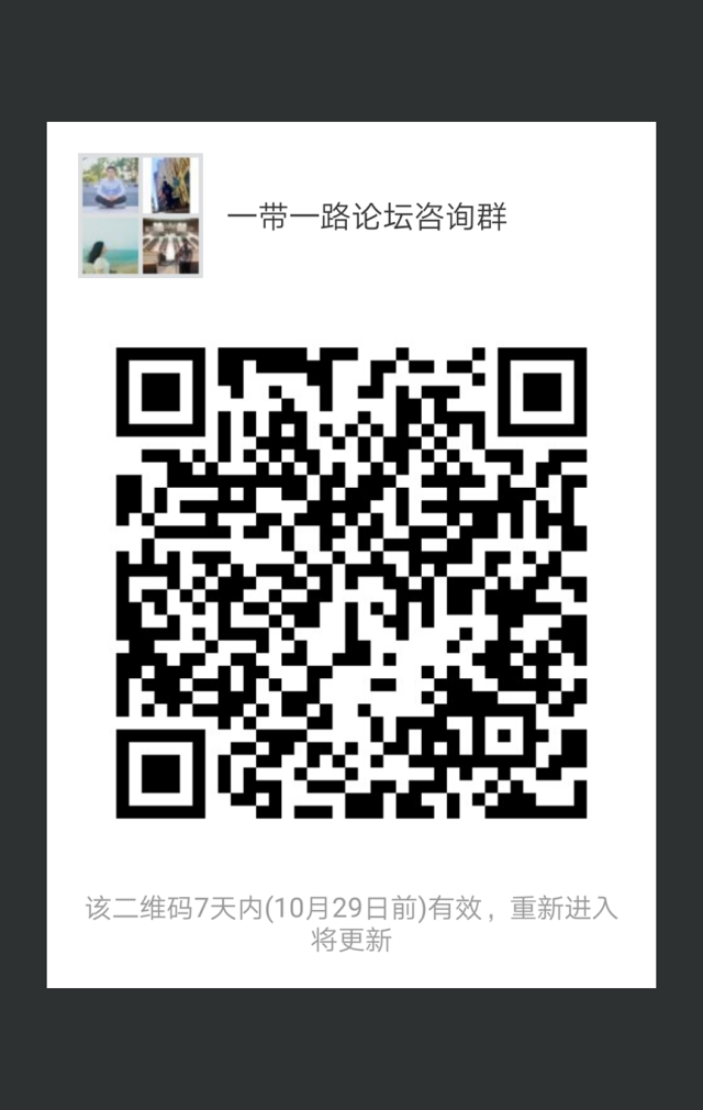 微信圖片_20171023112254.png 微信圖片_20171023112254.png