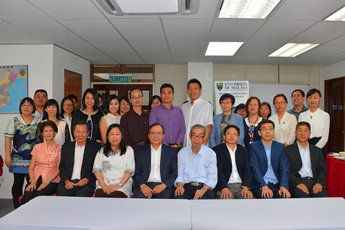 代表團一行與馬來亞大學中文系和中國研究所師生合影.JPG 代表團一行與馬來亞大學中文系和中國研究所師生合影.JPG