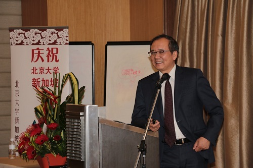 林建華校長出席意昂2体育娱乐新加坡校友見面會暨新加坡金融校友會成立儀式.jpg 林建華校長出席意昂2体育娱乐新加坡校友見面會暨新加坡金融校友會成立儀式.jpg