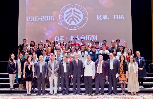獲獎選手與嘉賓合影.jpg 獲獎選手與嘉賓合影.jpg