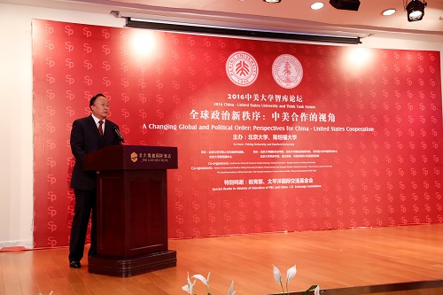 朱善璐書記在晚宴上講話.jpg 朱善璐書記在晚宴上講話.jpg