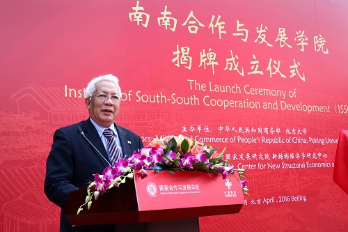 希科尼納大使致辭.JPG 希科尼納大使致辭.JPG