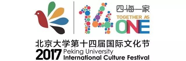 微信圖片_20171023110801.jpg 微信圖片_20171023110801.jpg