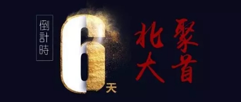 5.jpg 5.jpg